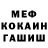 Кодеиновый сироп Lean Purple Drank TheHorror