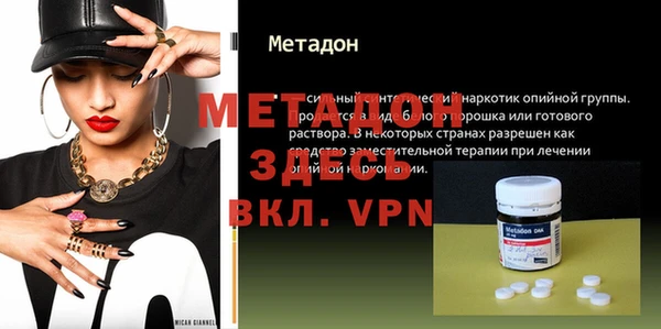 винт Нязепетровск