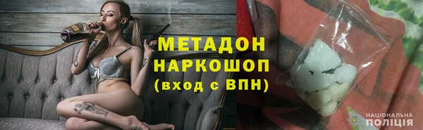 дживик Няндома