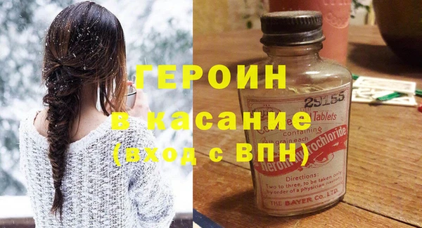 винт Нязепетровск