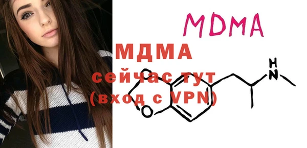 каннабис Нягань