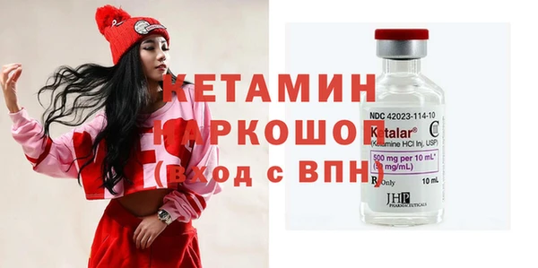 не бодяженный Новодвинск