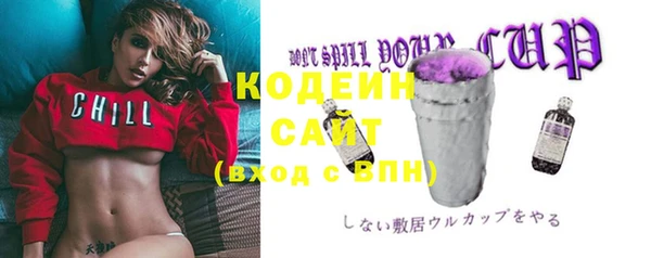 каннабис Нягань