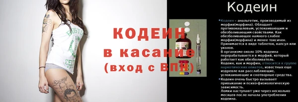 каннабис Нягань
