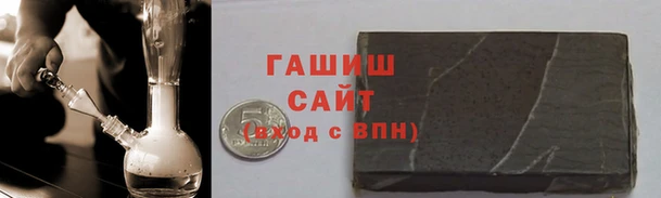 винт Нязепетровск