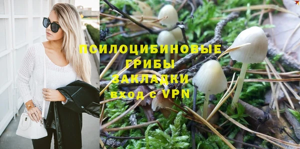каннабис Нягань