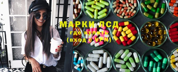 каннабис Нягань