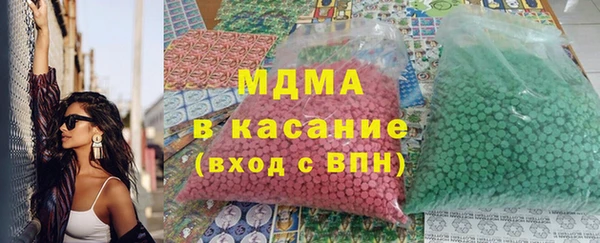 прущие крисы Вязники