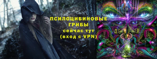 винт Нязепетровск