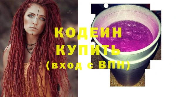 каннабис Нягань