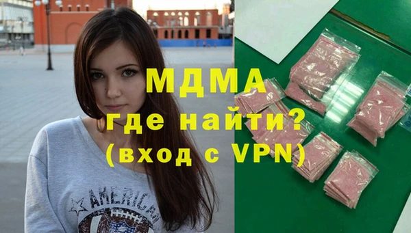 каннабис Нягань