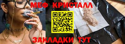 кокс Волжский