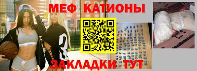 кокс Волжский