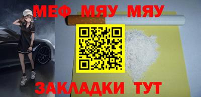 кокаин перу Балашиха