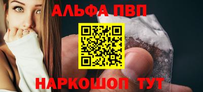 герыч Аргун