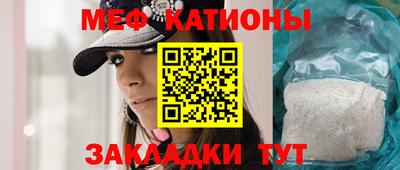 кокаин перу Балашиха