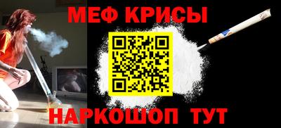 дмт Балаково