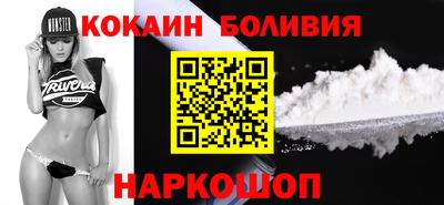 дмт Балаково