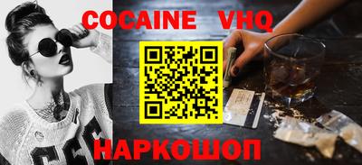дмт Балаково