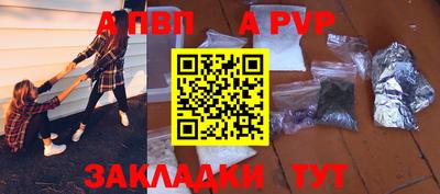 кокаин перу Балашиха