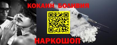 кокс Волжский