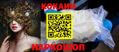 дмт Балаково