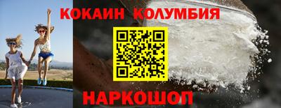 дмт Балаково