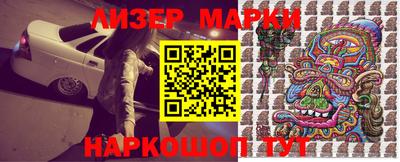 кокс Волжский