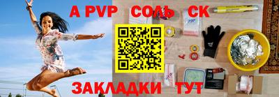 кокаин перу Балашиха