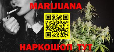 дмт Балаково