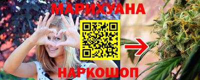 дмт Балаково