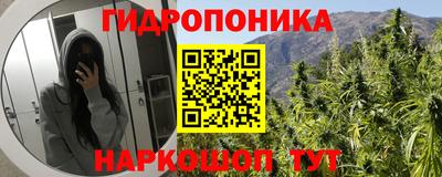 кокаин перу Балашиха