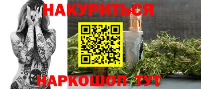 дмт Балаково