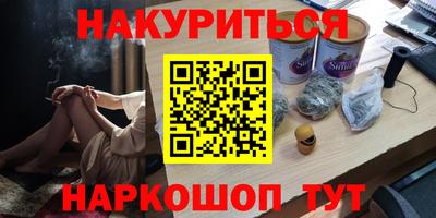 хмурый Балахна
