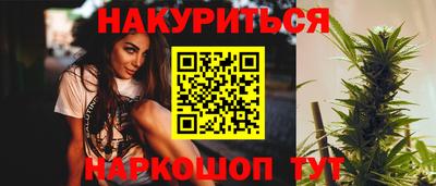кокаин перу Балашиха
