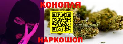 гидра Волжск