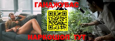 кокс Волжский