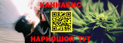 дмт Балаково