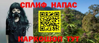 дмт Балаково