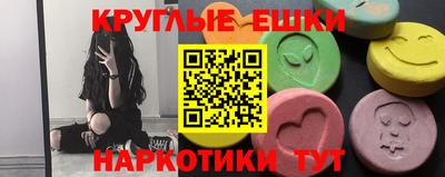 хмурый Балахна