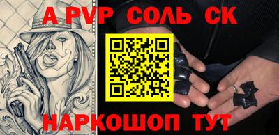 ПСИЛОЦИБИНОВЫЕ ГРИБЫ Можайск