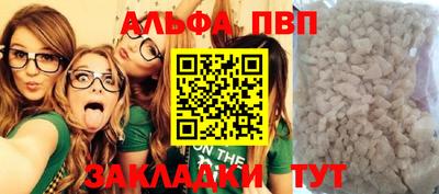 кокс Волжский