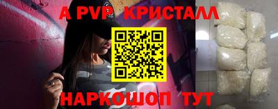 кокаин перу Балашиха