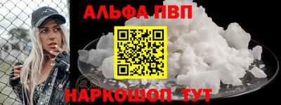 круглые Гагарин