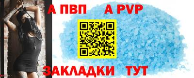 мдпв Апрелевка