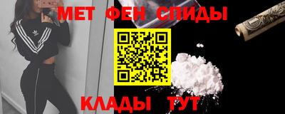 кокс Волжский