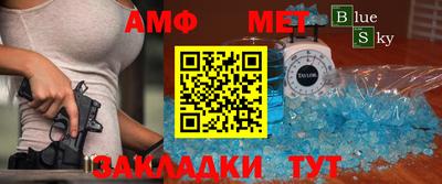 кокаин перу Балашиха