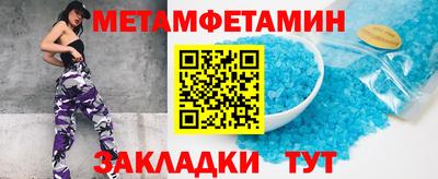 ГАЛЛЮЦИНОГЕННЫЕ ГРИБЫ Моздок