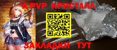 твердый Можга