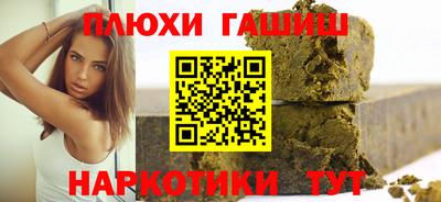кокаин перу Балашиха